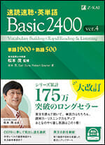 大学生・社会人向け ジャンル別 - Ｚ会の本