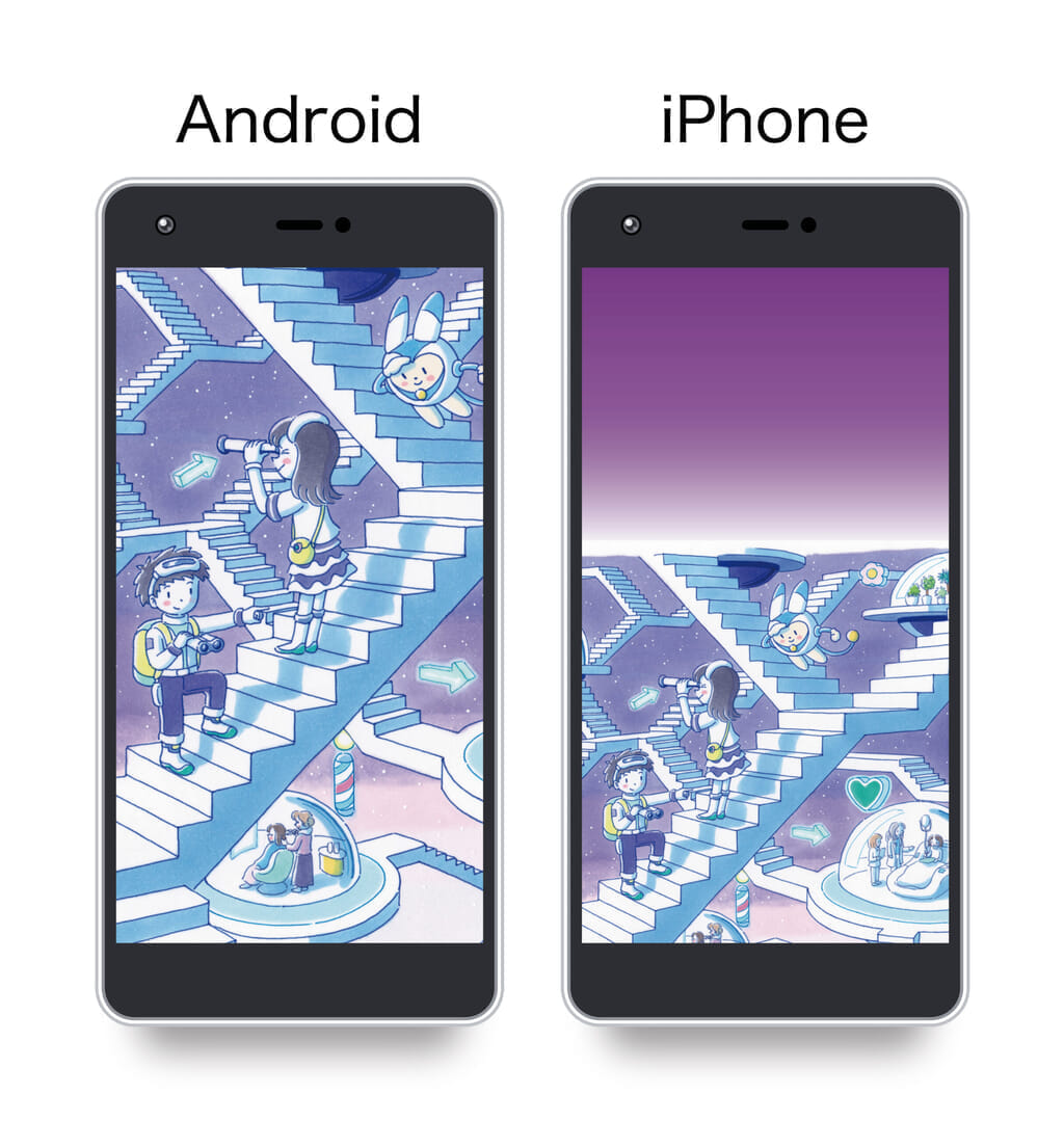 99％の小学生は気づいていない！？」オリジナル壁紙プレゼント - Z会の本