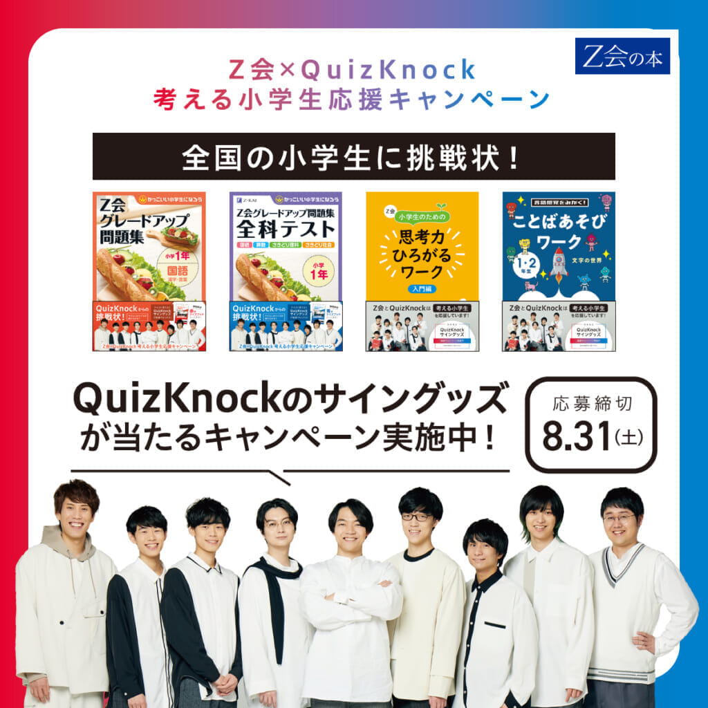 しゃろ様 参考資料 心もとなく 