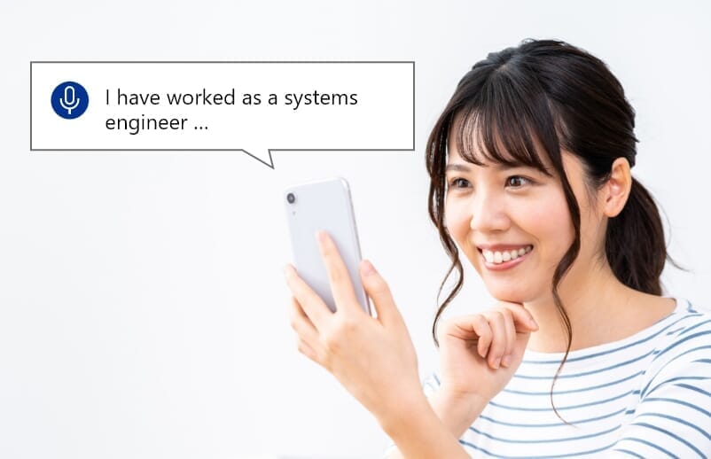 SpeakingもAI対応 4技能すべてをサポート