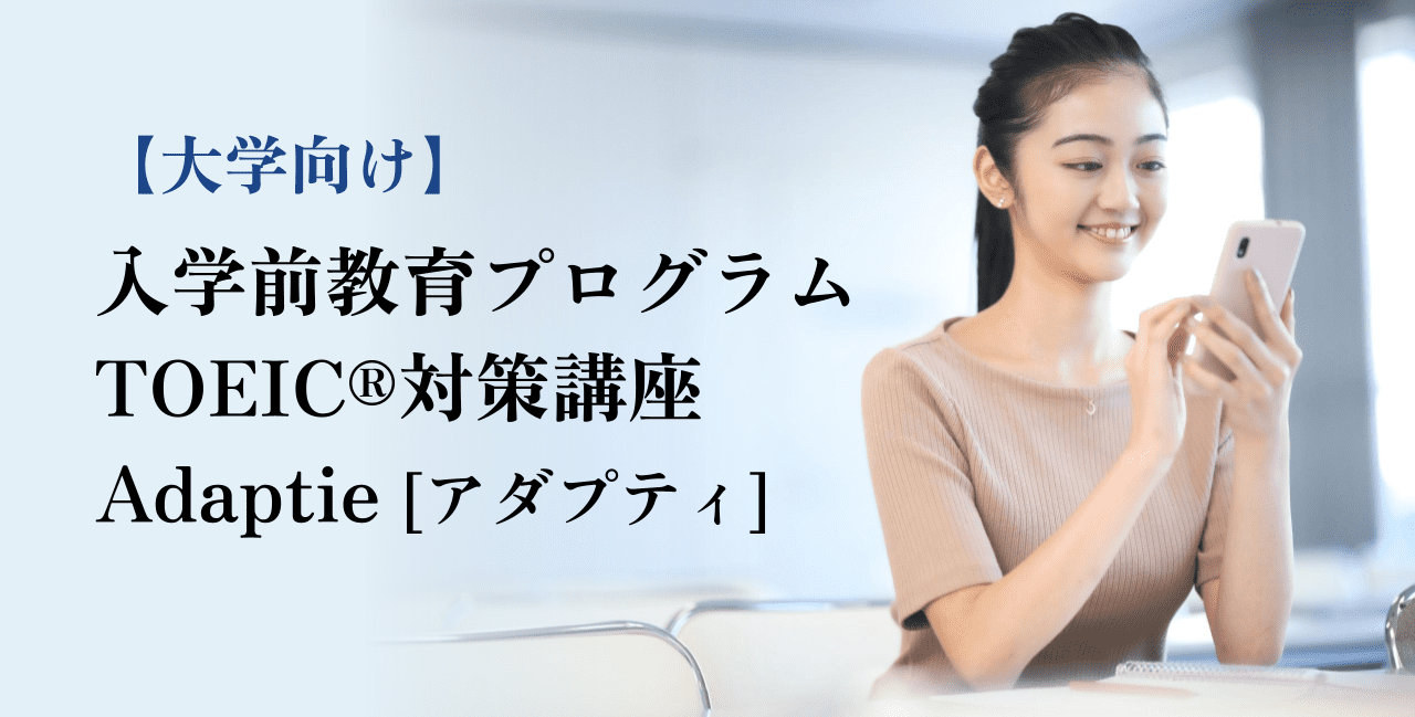 メインビュー