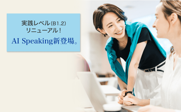 スライド1