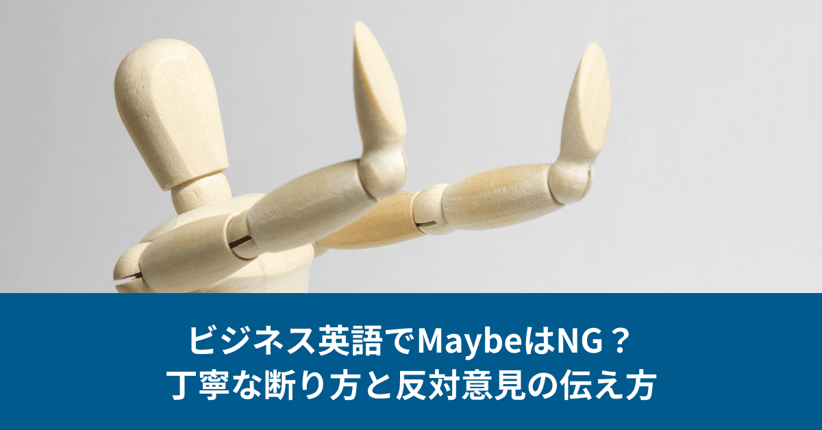 トップ画像