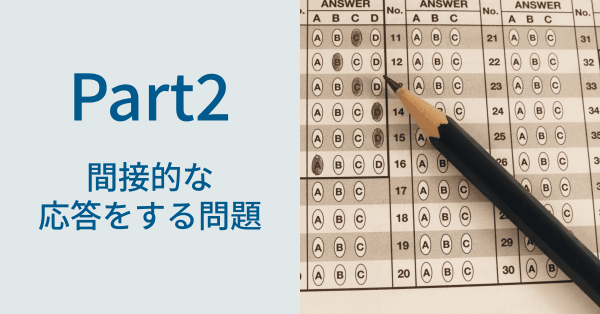 TOEIC® Listening & Reading Test Part2