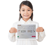 小学生タブレットコース