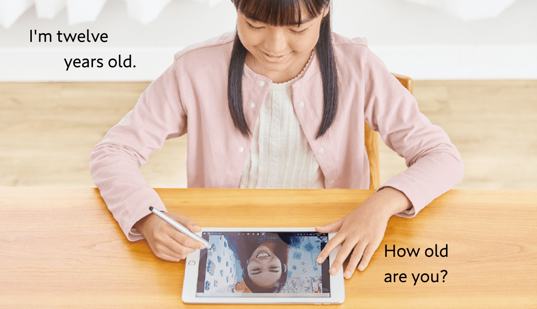 6年生向けには月1回のオンラインレッスンも