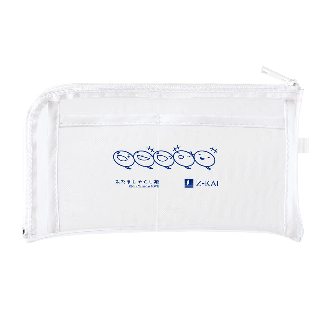 「クリアロングポーチ」（1～5年生対象）