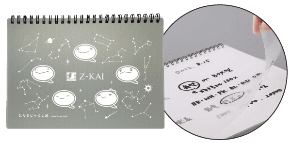 ホワイトボード型A5ノート