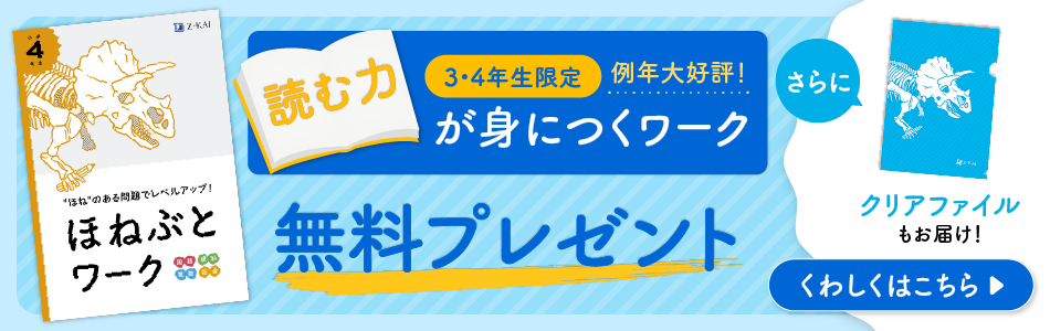 26夏CP