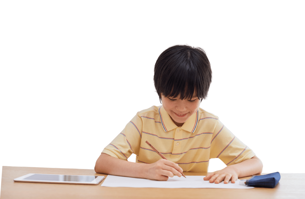 自宅学習をしている学生の画像