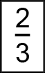 大問2_解法1-3分の2