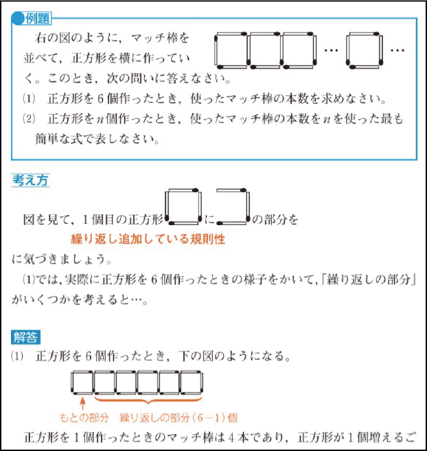 到達度