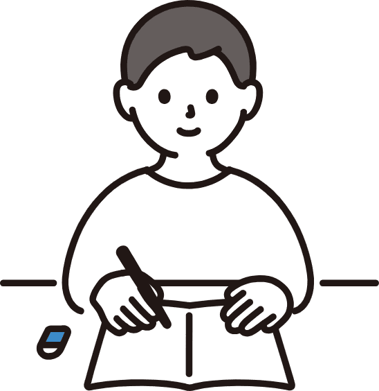 勉強する子ども