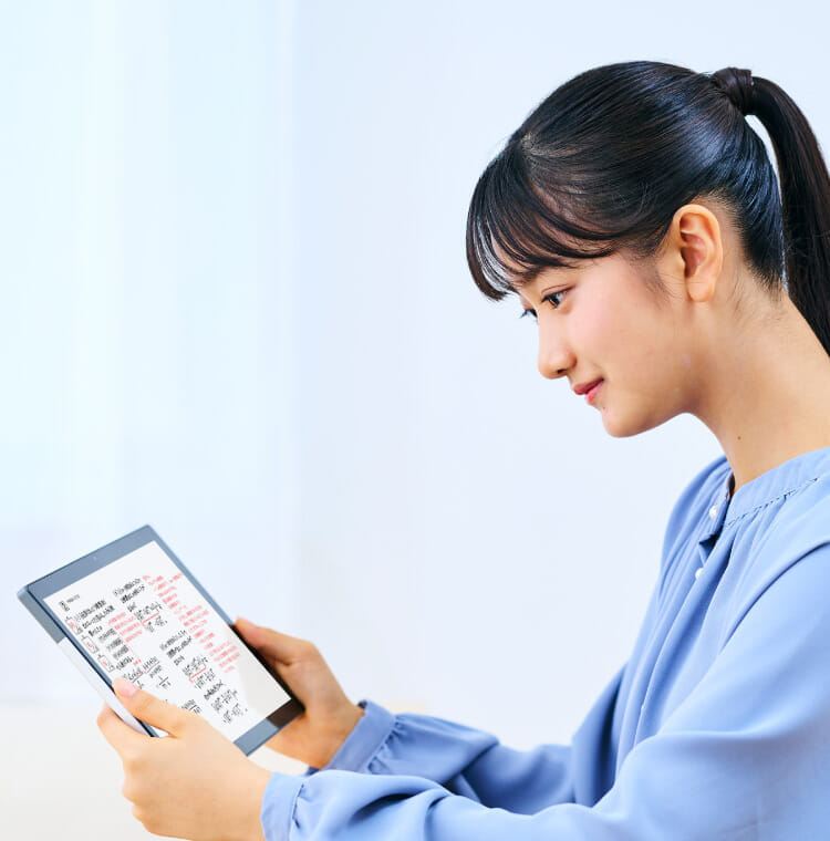 一枚の答案を介したプロによる温かい指導