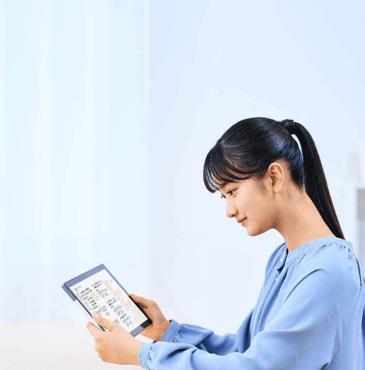 一枚の答案を介したプロによる温かい指導