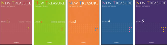  “New Treasure” series (English Textbooks) 