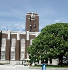 京都大学