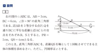 メイン画像内イメージ