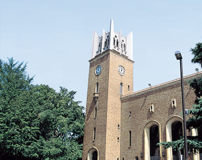 早稲田大学