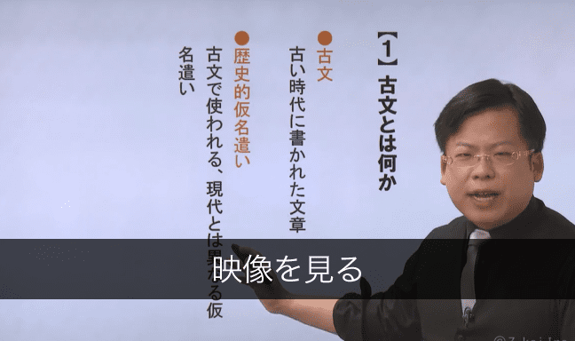 動画サムネイル