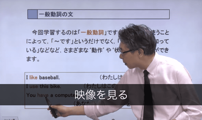 動画サムネイル