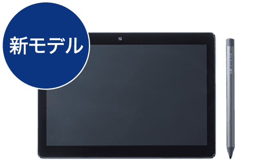 中学生タブレットコース 受講会費・受講環境 - Ｚ会の通信教育 中学生