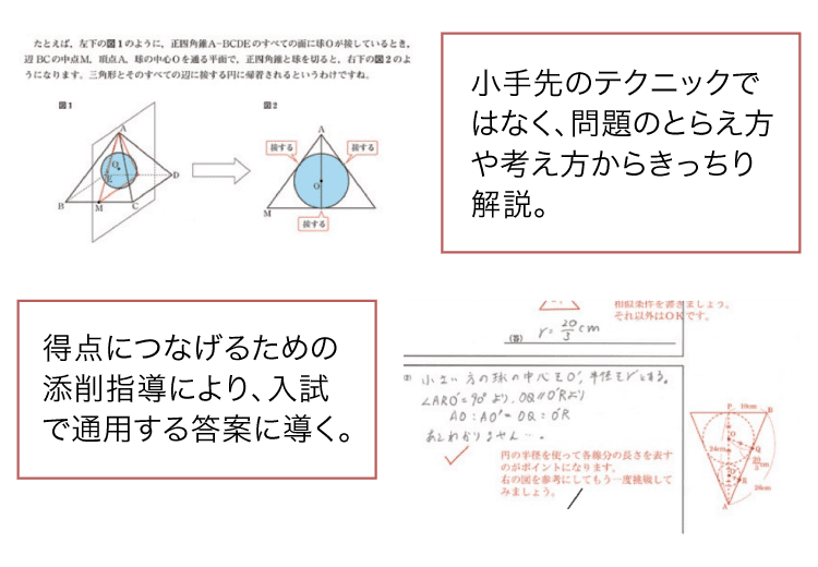 Vテスト