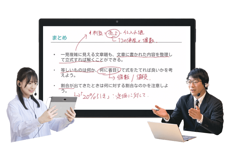 Vテスト