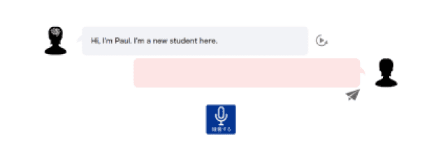 AIスピーキング