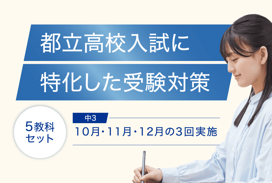 最短で当日返却