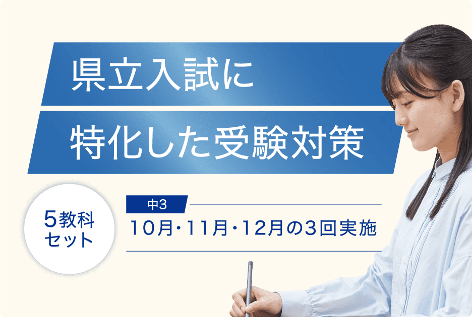 最短で当日返却