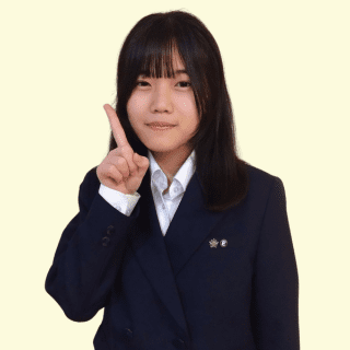 ..さん