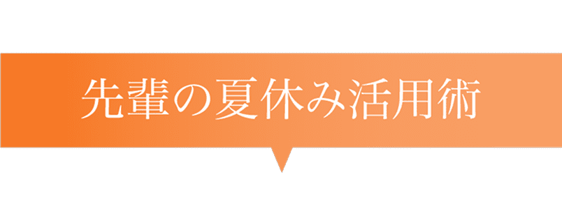 Z会の通信教育 | 高校受験コース 中学3年生向け - Z会の通信教育 中学生