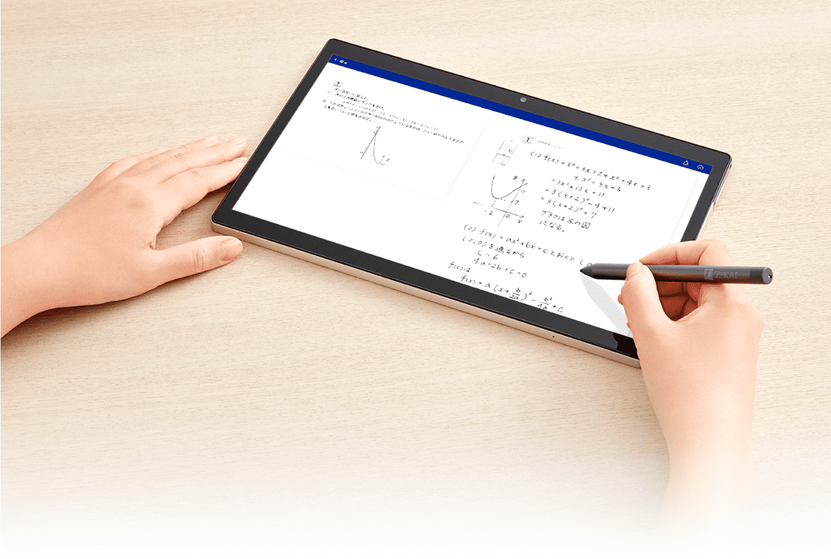 Ｚ会専用タブレット（第2世代）