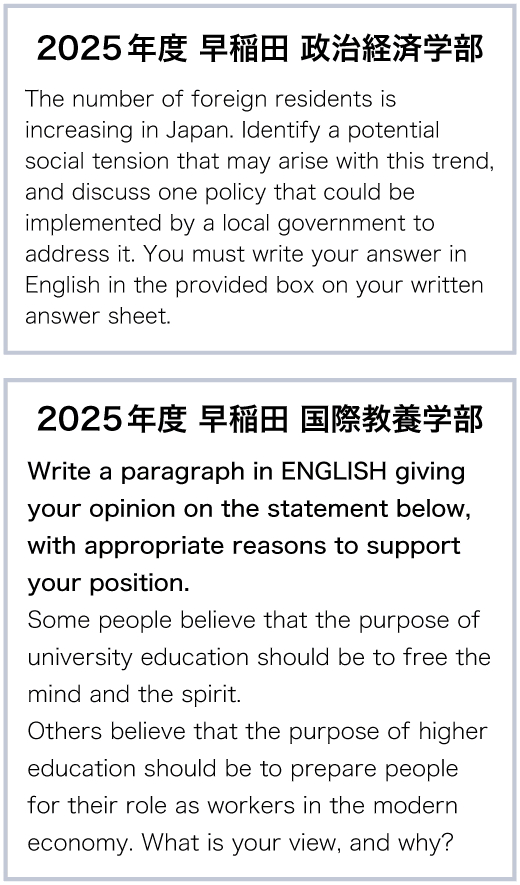Z会 大学受験 早慶大コース 英語 10~2月分 Z会 大学受験 早慶大コース 英語 10~2月分 Z会の