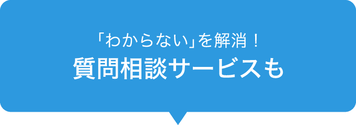 Ｚ会は難しいって聞くし本当に解けるかな⋯。