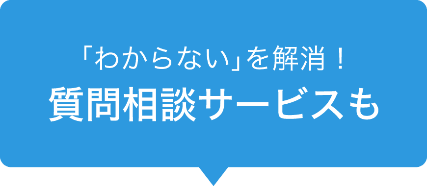 Ｚ会は難しいって聞くし本当に解けるかな⋯。
