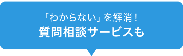 Ｚ会は難しいって聞くし本当に解けるかな⋯。
