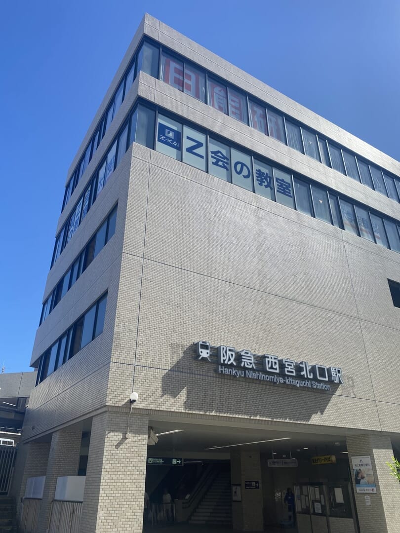 嶺北西部近辺 福井県 福井嶺北 « ｜わお!マップ｜「わお！マップ」ワクワク