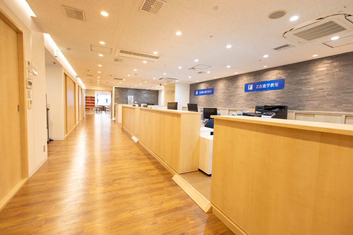 渋谷区の学習塾・個別指導塾「Z会渋谷教室」 ｜難関校受験に