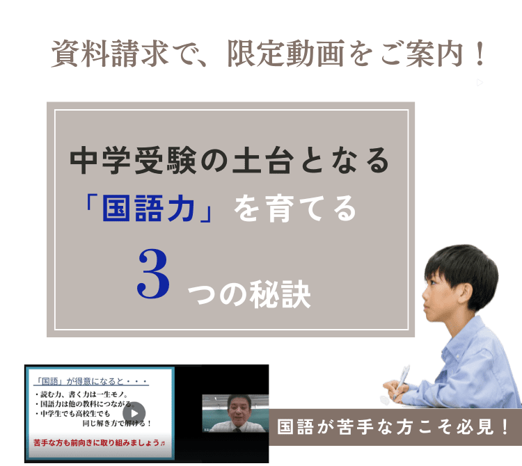 短期間で「書く力」を伸ばすハイレベルな英語ワーク
