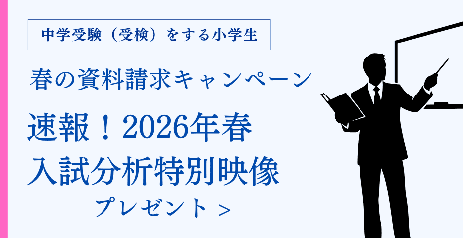 中受請求CP