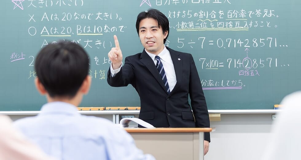 資料請求