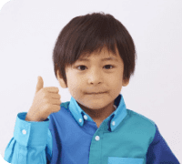 新年長