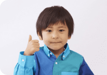 新年長