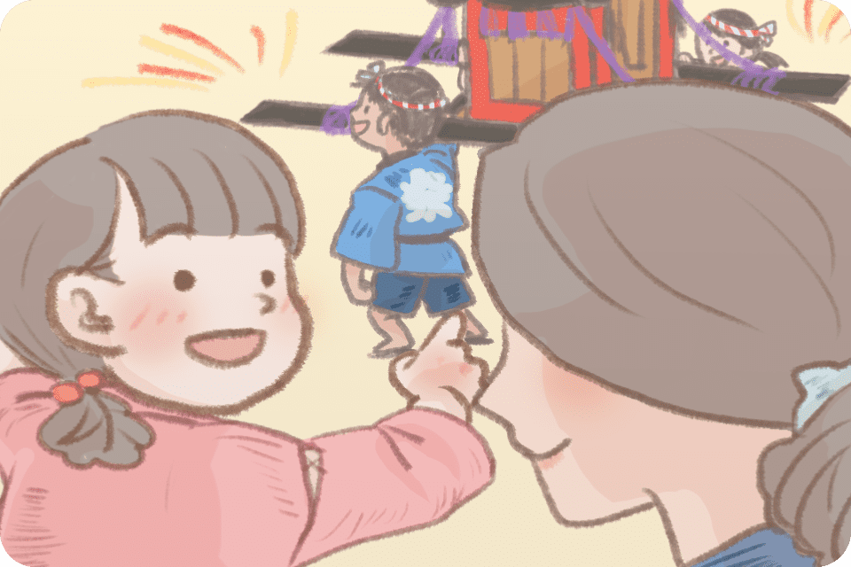 地域や文化に興味をもつようになる