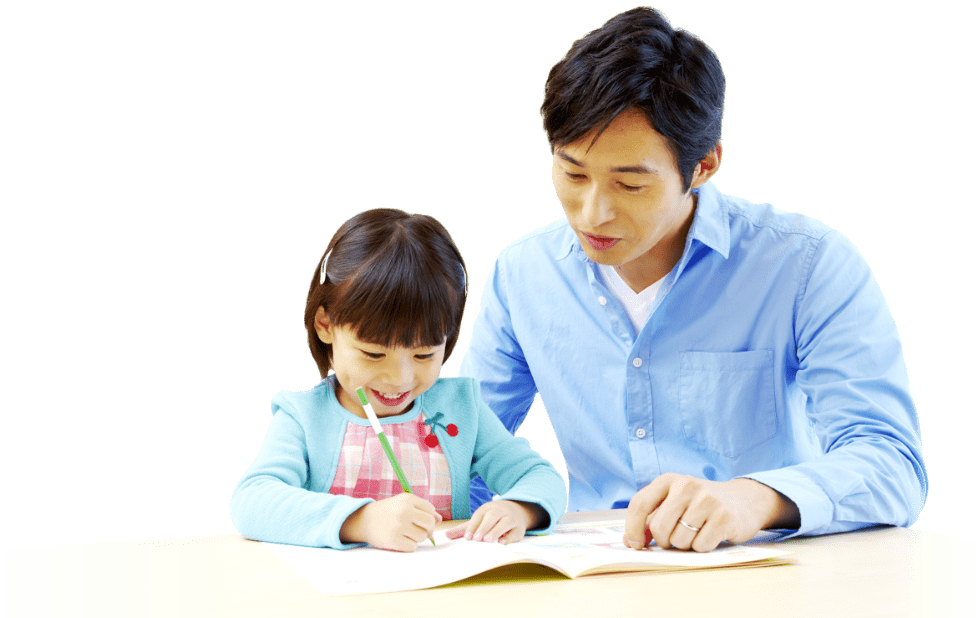 親子での学び