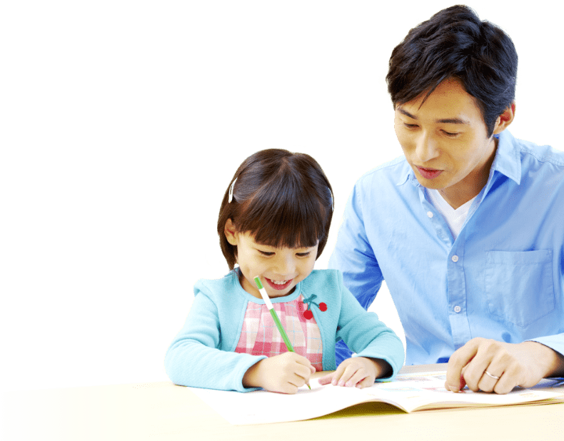 親子での学び