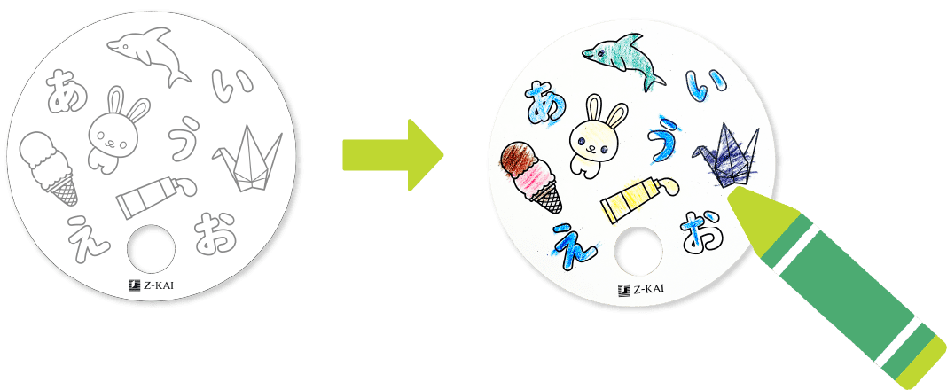 ぬりえうちわ