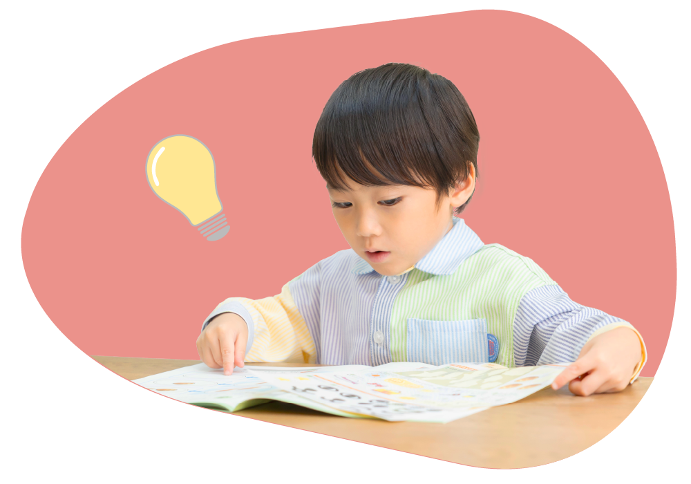 幅広い領域からの多様な出題で考える楽しさを実感できるワーク